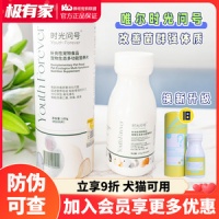 【weell宠物】weell宠物品牌、价格