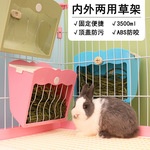 【宠物仓鼠笼子】