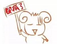 你的身价会比房价贵吗？这些买房段子看着看着就哭了···