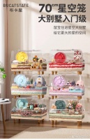 家里有孩子能养仓鼠吗？