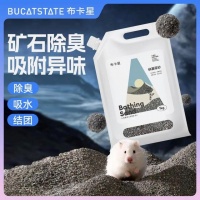 仓鼠精致生活指南，如何挑选健康美味的饲料？让你的宠物享受品味