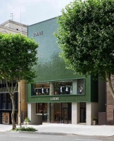 Birkenstock将在深圳开华南首店、小宠物品牌布卡星获近亿元A轮融资、Alo Yoga在伦敦摄政街开全新旗舰店…｜品牌周报