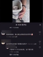 上海一地铁站本月已发现多例！千万别偷偷这么干！此前已有人被行拘