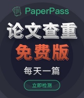 宠物鼠也会咬人,被鼠咬了怎么办