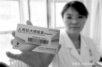 浅谈关于被仓鼠松鼠兔子龙猫等啮齿动物咬伤的常识和处理办法