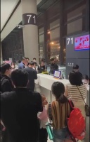 事发上海虹桥机场！网传一航班因“仓鼠”逃跑，致全体旅客下机？刚刚，警方通报→