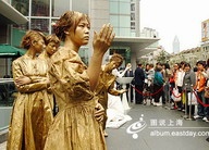 宠物鼠“翻脸”咬晕主人 诊断为过敏性休克