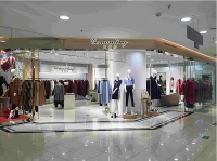 探索长沙宠物衣服市场：进货渠道与创业共赢策略