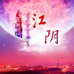 江阴有宠物市场么？