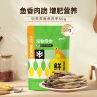 怡亲 多春鱼小鱼干冻干猫零食 50g 富含牛磺酸【价格，怎么样，多少钱】