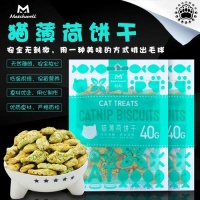 猫草饼干一天吃多少