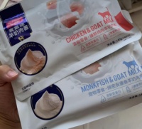 给猫猫准备的零食大礼包里不能没有这个猫条！