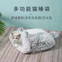 猫窝猫睡袋宠物窝