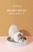 宠物用品新款圆形瓦楞纸猫抓板猫窝猫盆猫爪板磨爪器猫咪磨爪垫采购价格、怎么样、行情市场