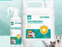 告别宠物异味，守护爱宠健康！敌特宠物消毒液，轻松去尿味