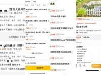 宠物经济红火！北海也有做宠物殡葬的生意了