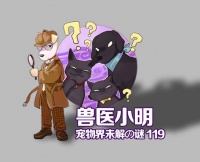 辟谣：狗狗过世后，随地掩埋没事吗？专业宠物安葬服务了解一下