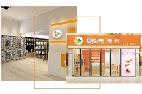 发现商机！临泉最适合开设的宠物店、宠物美容和健身房