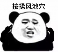 家里有狗就不要做俯卧撑了，会很危险！