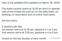 曼谷最火爆的狗狗咖啡吧～打卡泰国最大的哈士奇基地TrueLoveNeverland