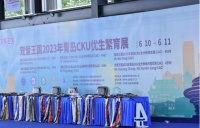 青岛即墨：国内顶级赛犬齐聚即墨  CKU全犬种冠军展&犬运动大赛圆满落幕