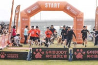 2023狗巴迪勇士赛首战在深圳打响