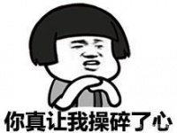 狗狗绝育的那些事儿，看到这里，从准备到结束，一下子全明白了