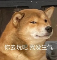 过来人告诉你，狗狗“绝育” 的好处和坏处，很真实