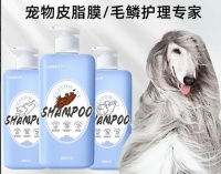 美国LOMQIT狗狗沐浴露，洗护合一超方便，杀菌除螨除臭一瓶搞定