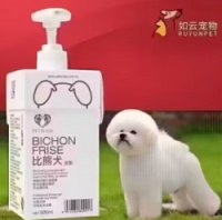 PETWISH 宠愿 比熊等白毛犬狗狗宠物沐浴露 59元（需用券）