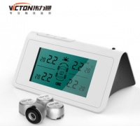 伟力通VT910太阳能无线胎压监测