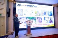 首批“三原奖”原料企业与“六原奖”宠物食品企业名单出炉