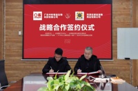 主打功能性鲜食，宠物食品品牌「O客OKEEPET」获千万元战略融资