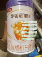 每天认识一个宠物品牌——WoWo