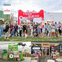 首个宠物行业天猫超品日，不讲“人宠关系”，讲什么？