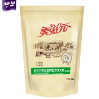 十款美味狗粮新宠榜推荐