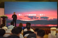 强强联合 产品为王 “佩妮6+1”引领中国宠企品牌之路