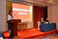 引领宠物新消费千亿市场，“宠娘”打造中国宠物全产业链第一品牌