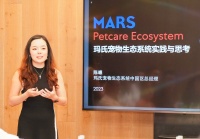 玛氏：黑科技串联高端产品 构建完善宠物生态系统