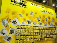 宠物零食如何选择