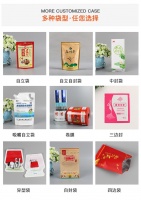 美味宠物零食包装袋 宠物粮食储存袋 新润隆包装