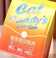 怕翻车？每批次自检的国产猫粮更放心，50%蛋白还低磷低钙