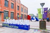 养宠物成为当下市民时尚生活新潮流