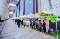 萌宠齐聚，精致养宠、时尚养宠....... “它经济”在普陀玩出新花样