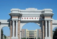 2023年内蒙古单招宠物医疗技术专业公办学校有哪些