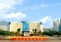 2023年浙江高职院校提前招生宠物医疗技术专业公办学校有哪些