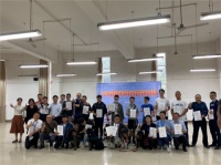 重庆三峡职业学院高招网