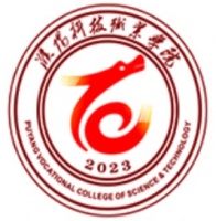 濮阳科技职业学院有哪些专业？