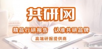 2023年全球及中国智能宠物用品行业分类、市场规模、细分市场份额