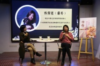 同学，你知道宠物训练师吗？